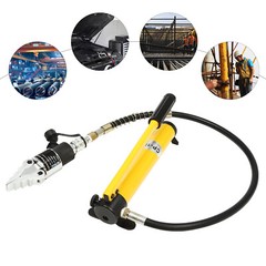 8T Hydraulic Expander Flange Spreader Pipe Repair Tool w/ Manual Hydraulic Pumps