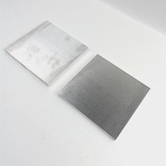 .375″ thick 3/8 Aluminum 6061 PLATE 8.5″ x 9.25″ Long QTY 2 sku 137088