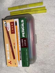 Dixon Ticonderoga Mitsu-Bishi, Tombow, Quality Wooden Pencils Collection w/ Case