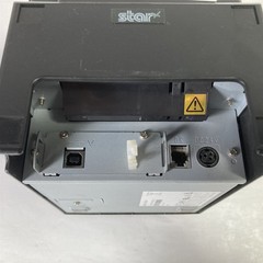 Star Micronics TSP650II Thermal Receipt Printer 654IIU w/ A/C Adapter