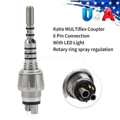 Dental Handpiece Coupling 6 Pin LED Fit KaVo MULTIflex Lux ABDENT