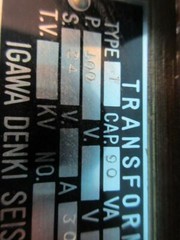 NEW IGAWA DENKI SEISAKUSHO TRANSFORMER TYPE T CAP 90 P100 S 24 A 30 90VA 78.1
