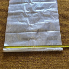 Polypropylene Sand Bags 45″ X 30″ Non Printed Woven Pack of 10 Clear Heavy Duty