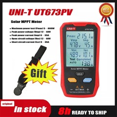 UNI-T UT673PV Solar MPPT Meter Handheld Automatic Measurement Solar Detector
