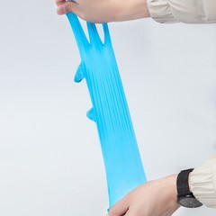 Dental Mates Nitrile Gloves