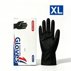 100PCS Disposable Gloves Nitrile Powder Free Universal Kitchen Work Safety Glove
