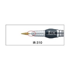 NSK Nakanishi IR-310 Ring Type Attachment for Electer Emax Rotus Systems new
