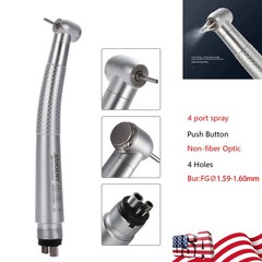 SANDENT Dental High Speed Handpiece Push Button 4 port spray 4 Hole Fit NSK
