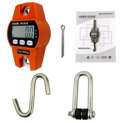 SellEton SL-931 Portable Industrial Hanging Scale 600 x 0.2 lb / 300kg x 0.1 kg
