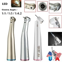 Dental 1:1 1:5 1:4.2 LED Contra Angle Increase Handpiece For NSK E-type Motor AA