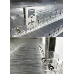 22″ W 440 Pack Cigarette Display Rack Retail Tobacco Cigarette Cabinet Auto Feed