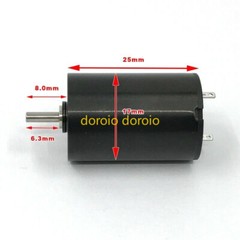 High Speed 2mm shaft DIY Tattoo Machine 1725 Mini 17mm Big Coreless Motor DC 12
