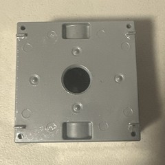 NEW BELL 5341-0 Weatherproof Outlet Box With Lugs, Die Cast Aluminum, 32 cu-in