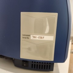 Applied Biosystems MagMAX Express 96 Particle Processor Type 710-1361 ( works )