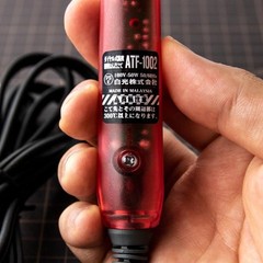 A.T.FIELD Evangelion Unit-02 Soldering Iron ATF-1002 HAKKO FX-600 Base 200-500C