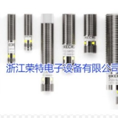 XECRO CS18-S12NC80-A12 / CS18S12NC80A12 (BRAND NEW) #2/18