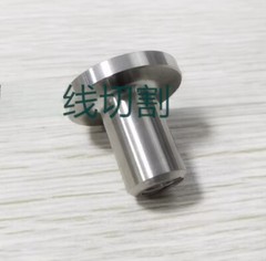 1PCS Auxiliary water spray head A290-8102-Y759 nozzle F125-8.0mm for machine use