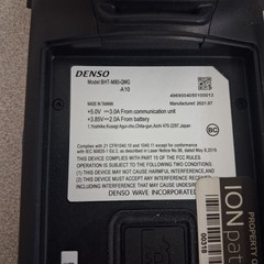 Denso BHT-M80-QWG Handheld Barcode Scanner/Smartphone Like Lot Of 2 *Clean*