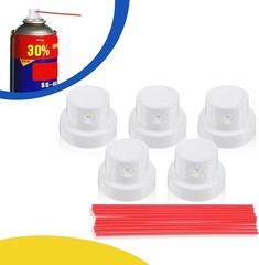 Replacement Spray Can Straws and Nozzles Set – 10 Straws & 5 Nozzles Included
