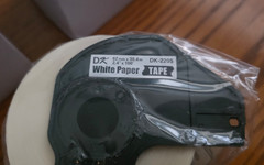Lot of 2 62mm/2.4″ White Paper Tape Compatible for Brother DK-2205 Labels