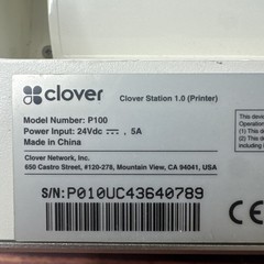 Clover Station 1.0 Printer (P100) / POWER SUPPLY NOT INCLUDED – Untested