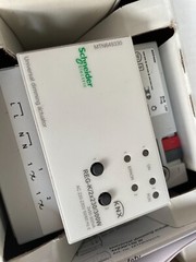 SCHNEIDER KNX MTN649330 Universal Dimmer Actuator Light grey