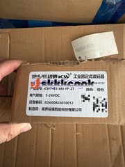 1PC NEW SHIJIE ICW74ES-BRI-FP-ZT 5-24VDC without perfect packaging