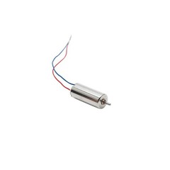 Augiimor Coreless Micro DC Motor 7x16mm 5PCS