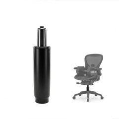 8.5 Inches-10.9 Inches Office Chair Cylinder Parts, 2,4in Stroke,Heavy Duty 1…