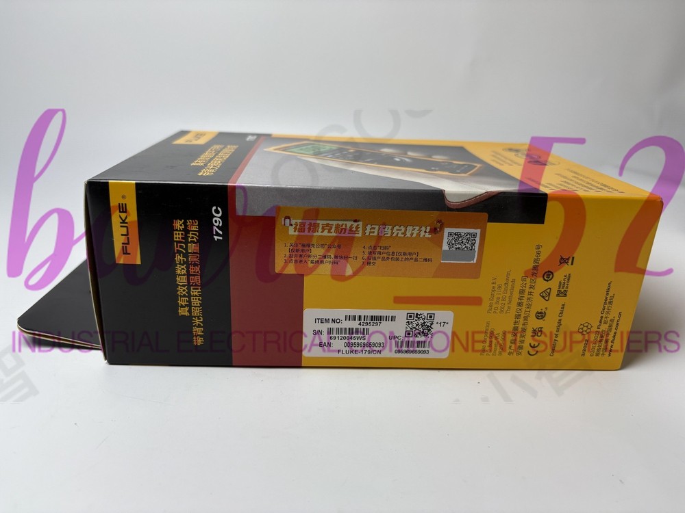 1pc FLUKE 179C new multimeter FLUKE 179C FLUKE-179C