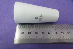 Ceramic NTK5 Ceramic Nozzle Tip Large 60mm, NEW