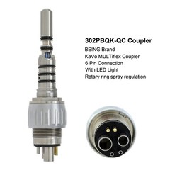 COXO Dental Turbine High Speed Handpiece Fiber Optic Mini KAVO Multiflex Coupler