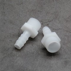 4 Pack 3/8 Barb to 1/2 NPT Male Thread Plastic Hose Pipe Fitting Adapter
