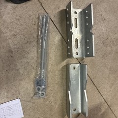 Perfect Vision PV-SMU2080-01 Steel Mounting Hardware Bracket