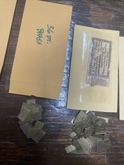 LETTERPRESS BRASS & COPPER SPACES 6,12,24,36,48,60,72pt. 7 Sets 1 & 1/2 Pt