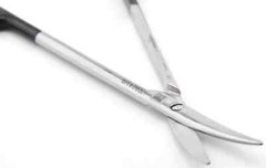 AESCULAP BC931R Surgical Curved Lift Supercut Delicate Baby Metzenbaum Scissors