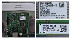 UP TO 20 AVAILABLE Allen Bradley 22-COMM-E Ethernet Module with Cable VER 1.007