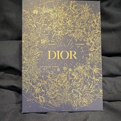 Dior La Grande Coursier Hardcover Blank Journal/Notebook Dark Blue in BOX