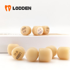Dental Lab Glass Ceramic Ingot Press Lithium Disilicate HT Ingots IPS 5/10Pcs