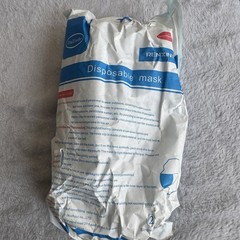 Disposable 3-Ply Mask, 50 piece pack. NOT FOR MEDICAL USE, over mouth dust cover
