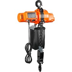 Uimoso Electric Chain Hoist Single Phase, 2200 lbs Capacity, 20 ft Lift Height