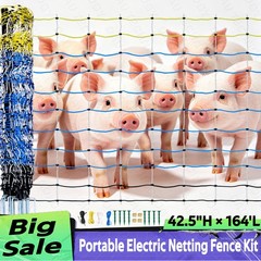 35.4″Hx164’L Durable High Visible Blue Electric Livestock Fence Netting for Goat