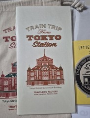 🚄SALE!!! Traveler’s Company Japan TOKYO STATION Edition Cover+Refill SET (NEW)