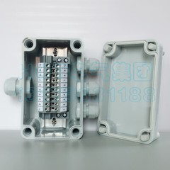 Cable Junction Box 1 in 3 out UK2.5B Din Rail Electric Connectors 80*130*70mm