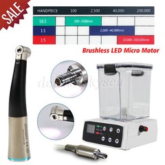 Dental Electric LED Brushless Micro Motor/1:1 Fiber Optic LED Handpiece