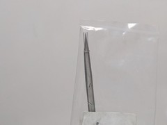 AESCULAP BC179R Potts-Smith Tenotomy Scissors Made In USA (NEW).