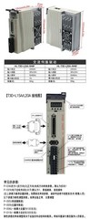 New 400W 600W 750W 1000W AC Servo Motor Driver CNC Controller Kit 3000rpm 220V-