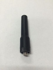 MOTOROLA APX7000 SHORT STUBBY FLEXIBLE VHF (136-174), UHF (400-520) GPS ANTENNA