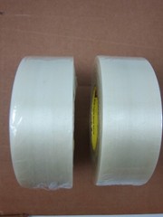 3M Scotch Industrial 7 mil Filament Tape 8919MSR CLEAR 48 mm x 55 m Qty 2 Rolls