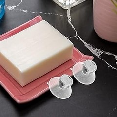 2 Sets Magnetic Soap Holders Wall Mounted Bathroom Soap Rack with Stainless